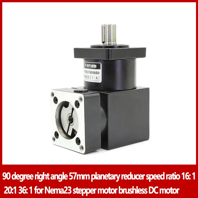 90 degree right angle 57mm planetary reducer speed ratio 16: 1 20:1 36: 1 for Nema23 stepper motor brushless DC motor
90 degree right angle 57mm planetary reducer speed ratio 16: 1 20:1 36: 1 for Nema23 stepper motor brushless DC motor
