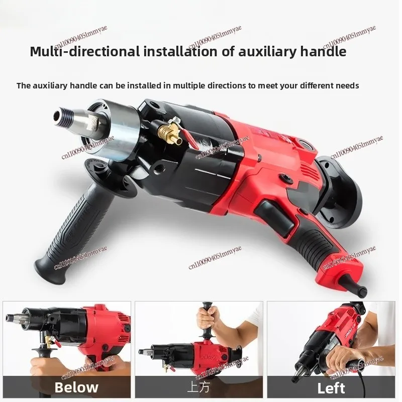 Drilling machine Concrete air conditioner Handheld desktop high-power drilling machine Dual-purpose bracket
Drilling machine Concrete air conditioner Handheld desktop high-power drilling machine Dual-purpose bracket
