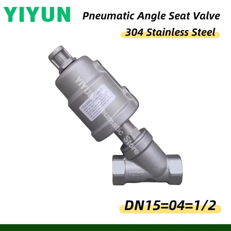 1pc DN15 DN20 DN25 DN32 DN40 DN50 304 Stainless Steel Pneumatic Angle Seat Valve 1/2 3/4 1" 1.2" 1.5" 2"
1pc DN15 DN20 DN25 DN32 DN40 DN50 304 Stainless Steel Pneumatic Angle Seat Valve 1/2 3/4 1" 1.2" 1.5" 2"