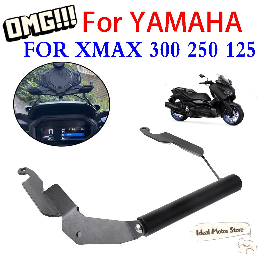 Для YAMAHA XMAX 300 250 125 X-MAX XMAX 300 2025 Запчасти для мотоциклов GPS-навигатор Кронштейн Подставка для телефона Держатель Удлинитель руля
Для YAMAHA XMAX 300 250 125 X-MAX XMAX 300 2025 Запчасти для мотоциклов GPS-навигатор Кронштейн Подставка для телефона Держатель Удлинитель руля