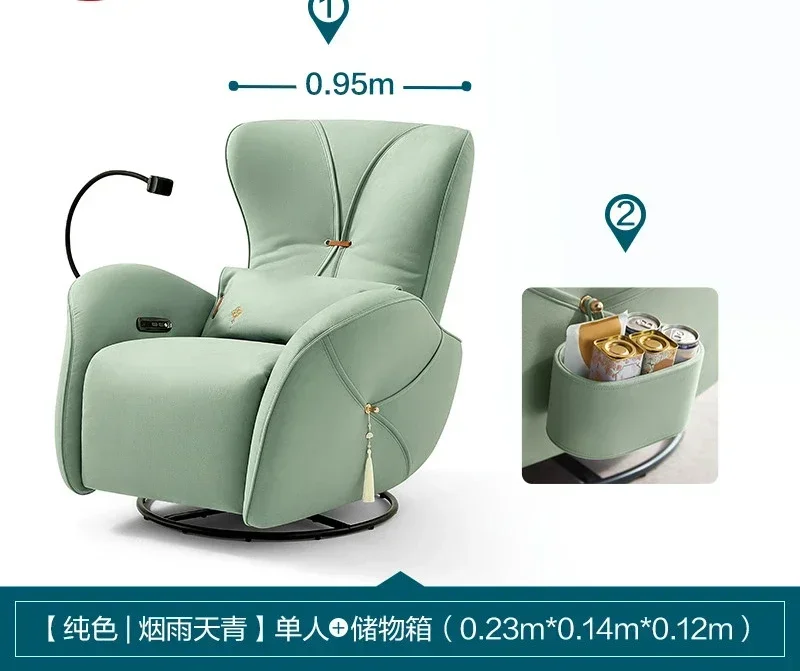 JJnew Современная простая и легкая роскошная гостиная Умный регулируемый однофункциональный диван-кресло Наука и технология Advanced V
JJnew Современная простая и легкая роскошная гостиная Умный регулируемый однофункциональный диван-кресло Наука и технология Advanced V