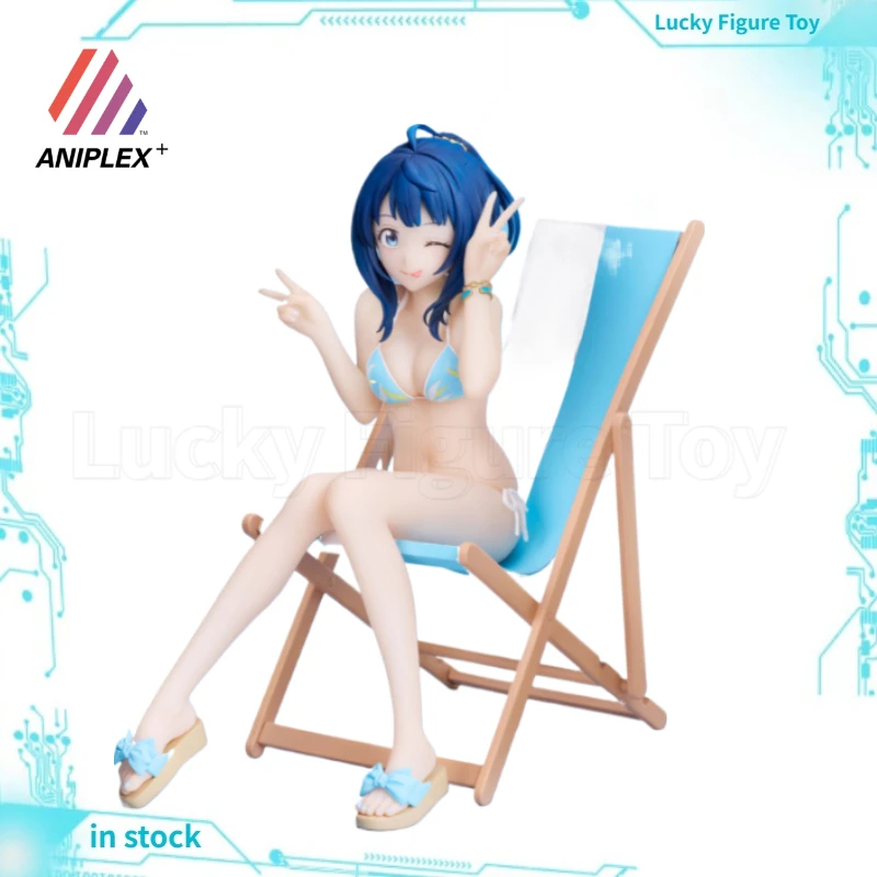 【In Stock】ANIPLEX+ Makeine: Too Many Losing Heroines! Yanami Anna Classic Beautiful Model Action Anime Toys Figures
【In Stock】ANIPLEX+ Makeine: Too Many Losing Heroines! Yanami Anna Classic Beautiful Model Action Anime Toys Figures