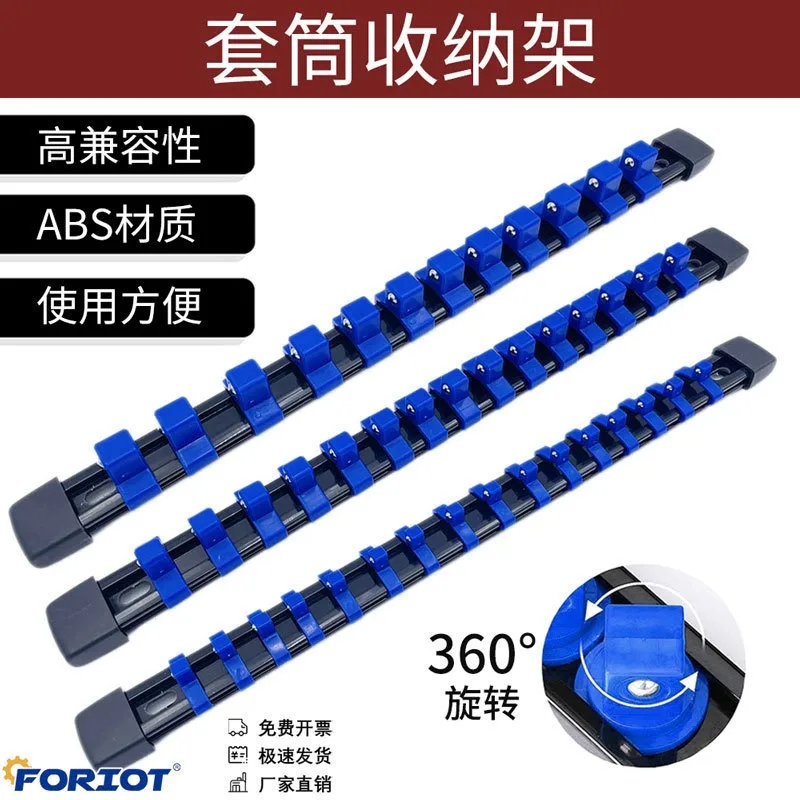 Sleeve Socket, Socket Rack, Socket Head Tool Storage Container, Storage Box, Storage Rack, Large, Medium, Small, Flying Bracket
Sleeve Socket, Socket Rack, Socket Head Tool Storage Container, Storage Box, Storage Rack, Large, Medium, Small, Flying Bracket