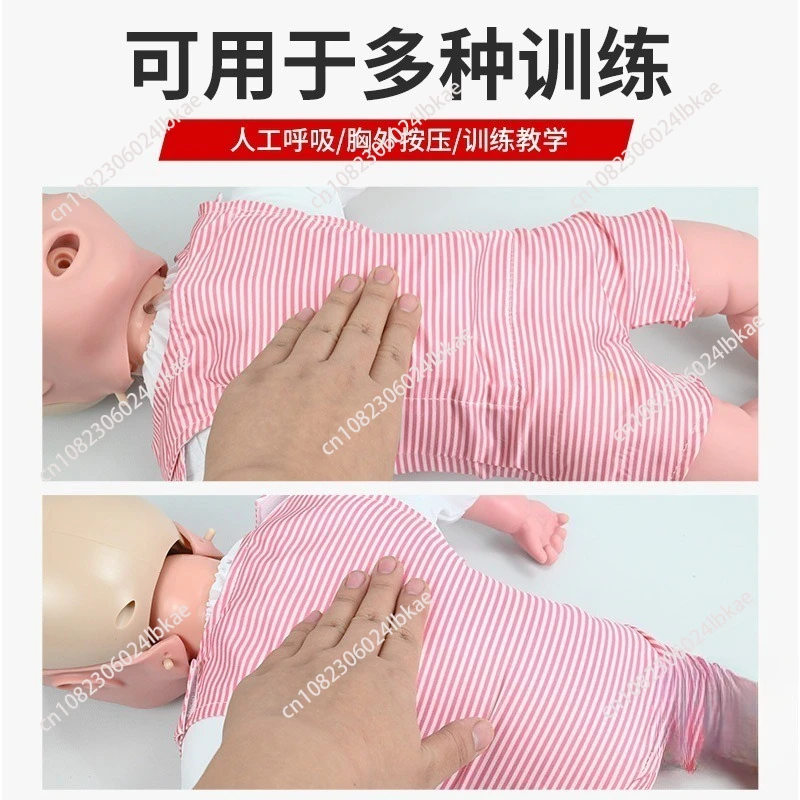 CPR Manikin Medical Teaching Tool Baby Infarction Model Infant Airway Obstruction Training Manikin
CPR Manikin Medical Teaching Tool Baby Infarction Model Infant Airway Obstruction Training Manikin