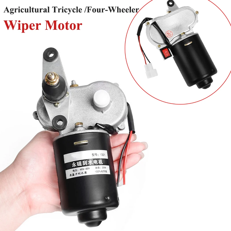 Windshield Wiper Motor Assembly 12V 48V 60V 30W High Power for Farm Tricycle Quadricycle, Windscreen Wiper Motor with Switch
Windshield Wiper Motor Assembly 12V 48V 60V 30W High Power for Farm Tricycle Quadricycle, Windscreen Wiper Motor with Switch