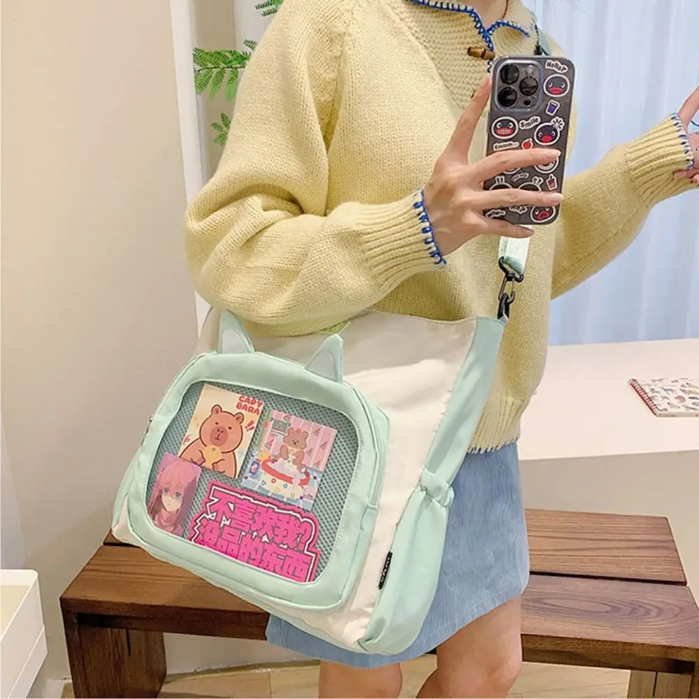 Funny Cat Ear Transparent Itabag Zipper Multifunction Transparent Crossbody Bag Tote Bag Wallet Shoulder Bag Travel
Funny Cat Ear Transparent Itabag Zipper Multifunction Transparent Crossbody Bag Tote Bag Wallet Shoulder Bag Travel