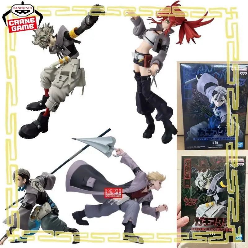 Подлинная Bandai Namco Banpresto Gachi Akuta Zanka Luther Leah Royal Roman Von Ungern Vibration Stars ПВХ Фигурка Модель Игрушка в подарок
Подлинная Bandai Namco Banpresto Gachi Akuta Zanka Luther Leah Royal Roman Von Ungern Vibration Stars ПВХ Фигурка Модель Игрушка в подарок
