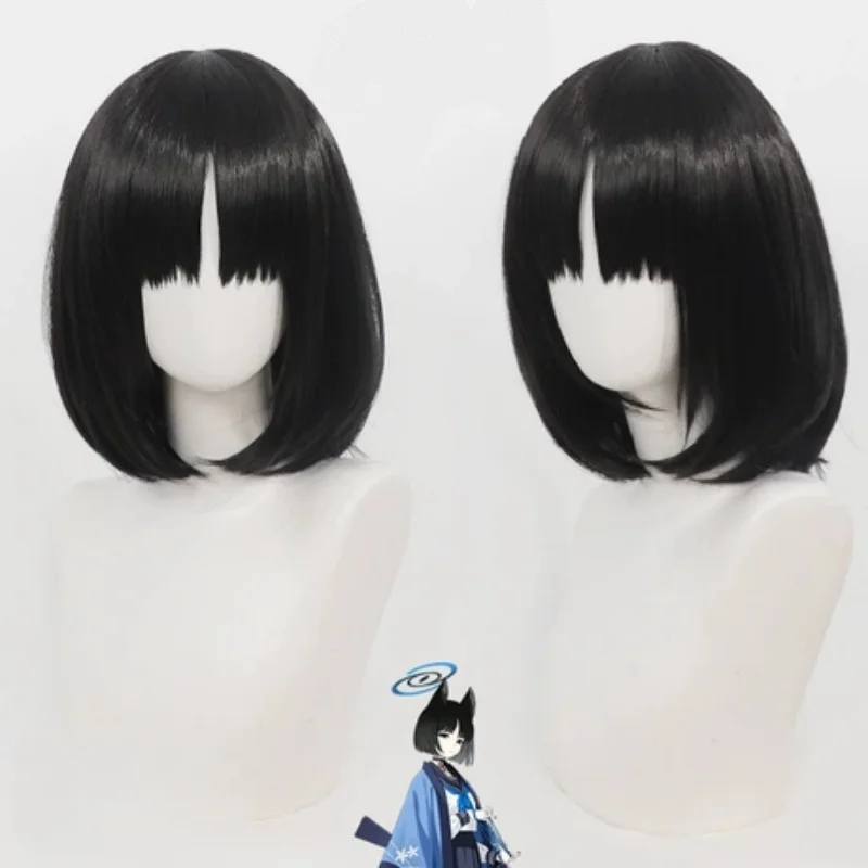Game Blue Archive The Animation Kiryu Kikyo Cosplay Wig Heat Resistant Synthetic Hair Wigs
Game Blue Archive The Animation Kiryu Kikyo Cosplay Wig Heat Resistant Synthetic Hair Wigs