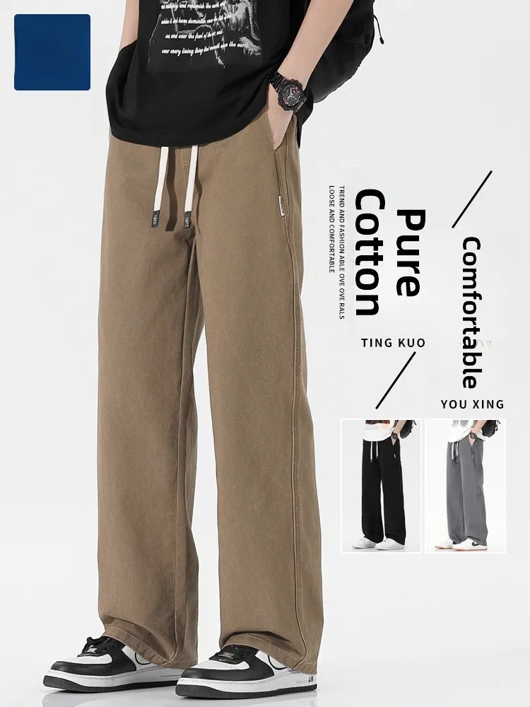 Брюки рабочие мужские из чистого хлопка цвета хаки, весна-осень, свободные, прямые, с зауженным низом, повседневные, для подростков
Брюки рабочие мужские из чистого хлопка цвета хаки, весна-осень, свободные, прямые, с зауженным низом, повседневные, для подростков