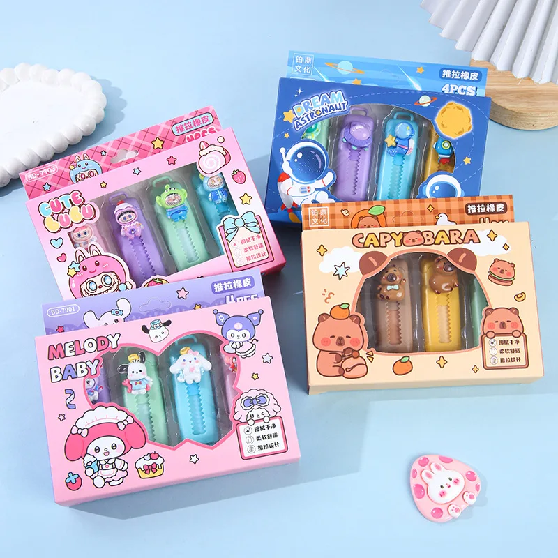 Kawaii Labubu Push and pull eraser cartoon retractable eraser set Stationery School supplies 4 boxes Children's Day gift
Kawaii Labubu Push and pull eraser cartoon retractable eraser set Stationery School supplies 4 boxes Children's Day gift