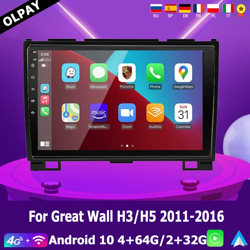 2 din android 10 автомобильный радиоприемник, мультимедийный плеер, стерео, беспроводной Carplay, автомобильный GPS-навигатор для Hover Great Wall H3/H5 2011-2016
2 din android 10 автомобильный радиоприемник, мультимедийный плеер, стерео, беспроводной Carplay, автомобильный GPS-навигатор для Hover Great Wall H3/H5 2011-2016