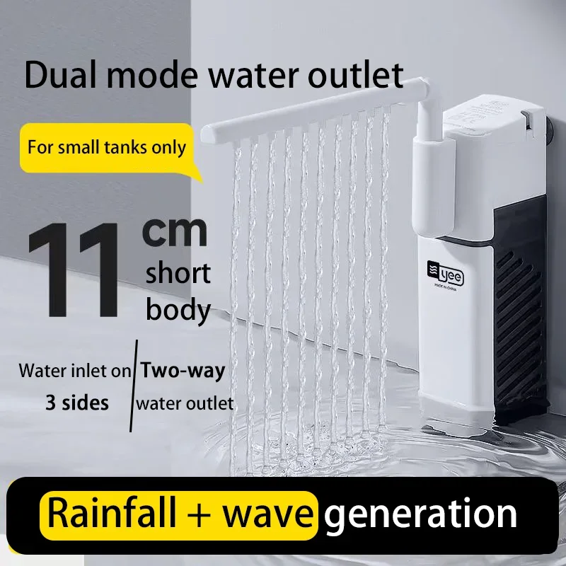 Mini Silent Aquarium Fish Tank Filters 6 in 1 Water Purification Circulation Pump Aeration Small Tank Filtration Water Pump
Mini Silent Aquarium Fish Tank Filters 6 in 1 Water Purification Circulation Pump Aeration Small Tank Filtration Water Pump