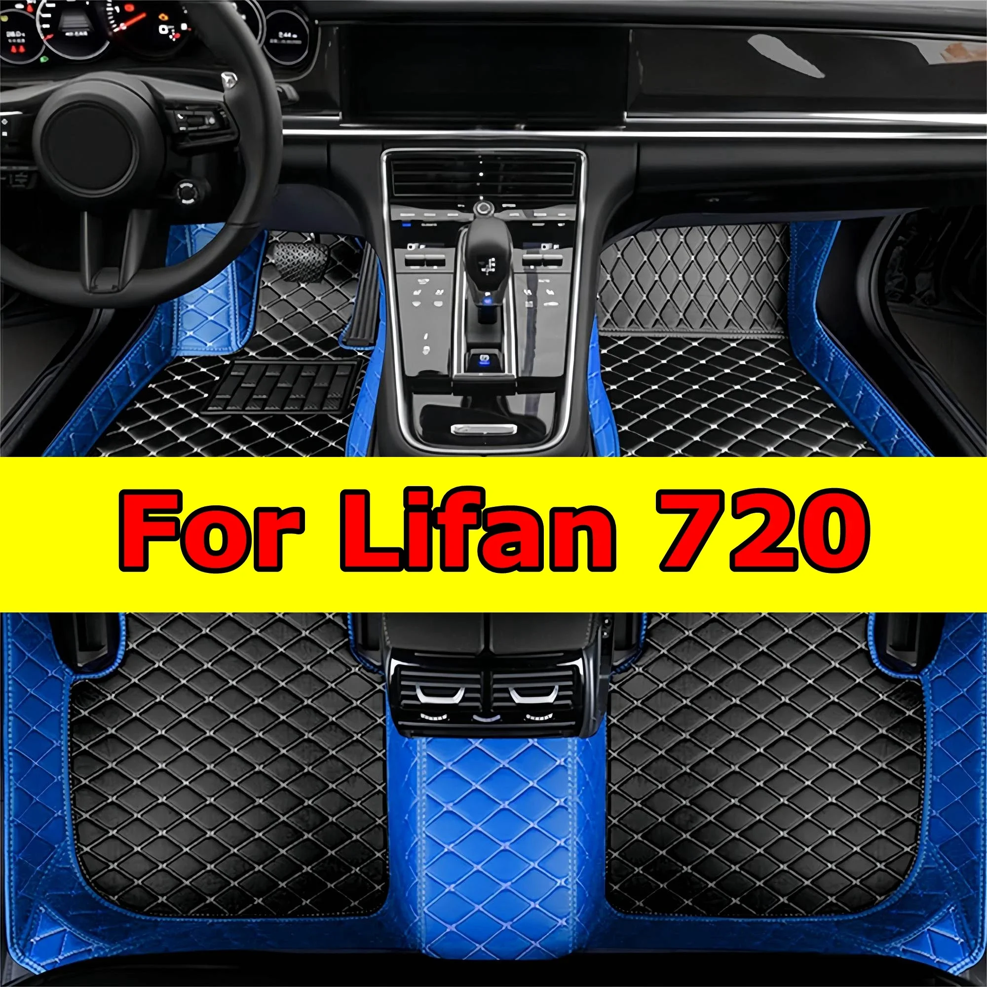 Автомобильные коврики на заказ для Lifan 720 2013 2014 2015 2016, для любой погоды, водонепроницаемые, с полным покрытием, задняя крышка
Автомобильные коврики на заказ для Lifan 720 2013 2014 2015 2016, для любой погоды, водонепроницаемые, с полным покрытием, задняя крышка