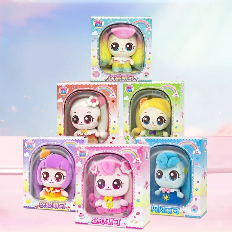 Catch Teenieping, сезон 6, аниме, мягкие игрушки, фигурки Zheng Zheng Moko Love Moko Lemei, плюшевые подушки, фигурки для детей, подарки
Catch Teenieping, сезон 6, аниме, мягкие игрушки, фигурки Zheng Zheng Moko Love Moko Lemei, плюшевые подушки, фигурки для детей, подарки