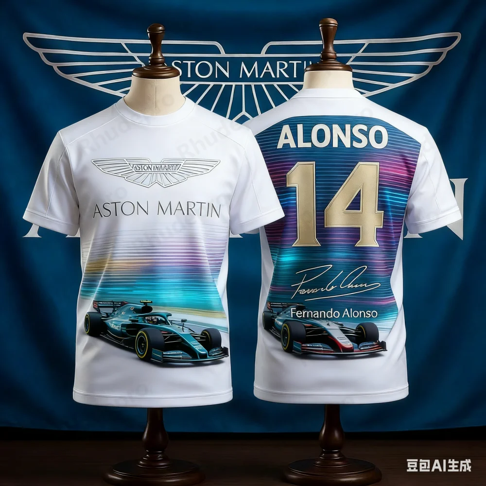 Aston Martin Spain T Shirt Fernando Alonso No. 14 Shirt Spanish Racers Team Racing Suit Quick Drying Motorcycle Sport Jersey
Aston Martin Spain T Shirt Fernando Alonso No. 14 Shirt Spanish Racers Team Racing Suit Quick Drying Motorcycle Sport Jersey