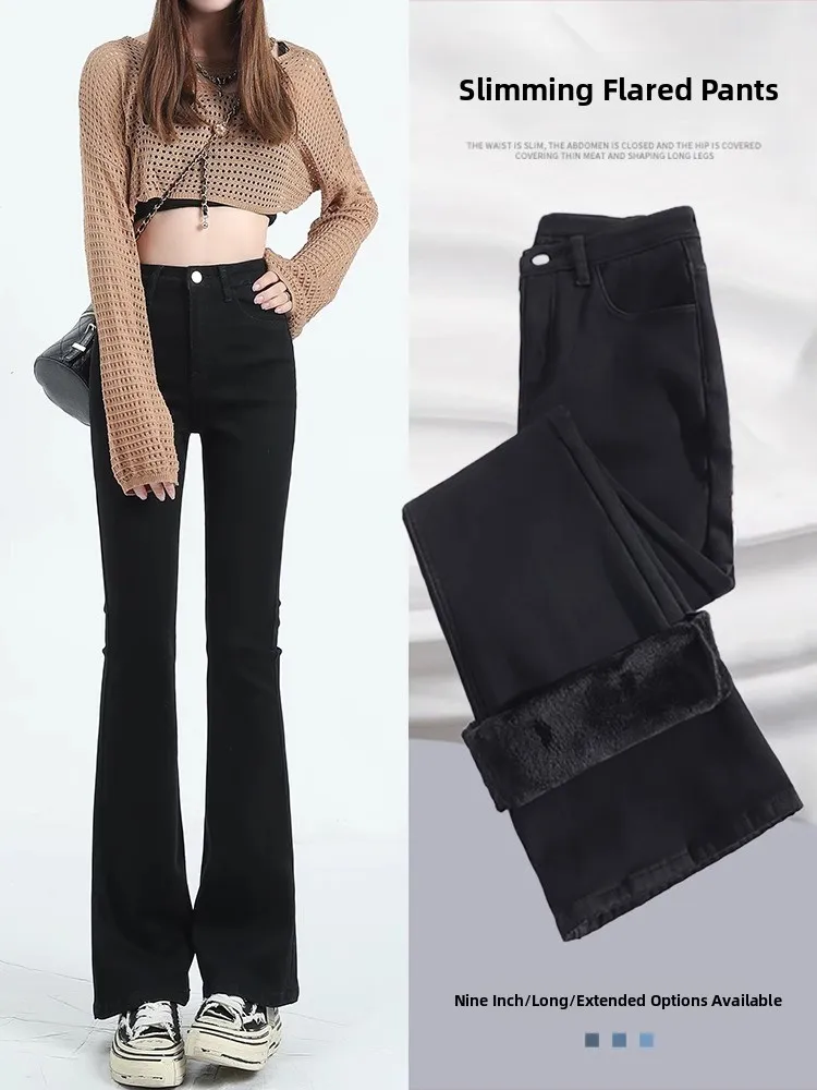 Fleece Lined High Waist Bell Bottom Jeans Women Slim Fit Winter Warm Long Cotton Polyester Spandex Blend Deep Blue Denim
Fleece Lined High Waist Bell Bottom Jeans Women Slim Fit Winter Warm Long Cotton Polyester Spandex Blend Deep Blue Denim