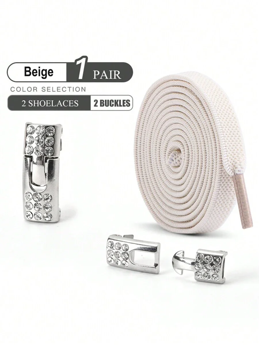 Бежевые эластичные шнурки без завязок с пряжкой из страз для кроссовок и кед
Бежевые эластичные шнурки без завязок с пряжкой из страз для кроссовок и кед