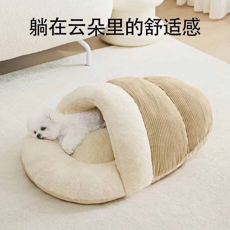 kennel thickened in winter, semi-closed sleeping bag to keep warm, sleeping mat to sleep on cat bed
kennel thickened in winter, semi-closed sleeping bag to keep warm, sleeping mat to sleep on cat bed