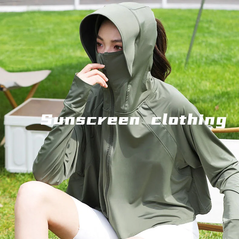 Sunscreen Ice Silk Sun Protection Clothing Women's New Summer Western Style UV-Proof Breathable Sunscreen Hooded Sports Jacket
Sunscreen Ice Silk Sun Protection Clothing Women's New Summer Western Style UV-Proof Breathable Sunscreen Hooded Sports Jacket