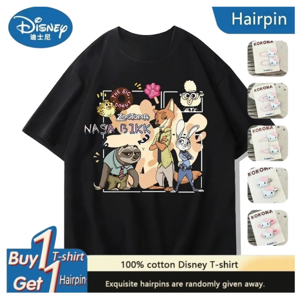 Summer Disney Crazy Zootopia Joint Printed Short-sleeved Men's and Women's T-shirts Around Judy Nick Casual and Comfortable Tops
Summer Disney Crazy Zootopia Joint Printed Short-sleeved Men's and Women's T-shirts Around Judy Nick Casual and Comfortable Tops