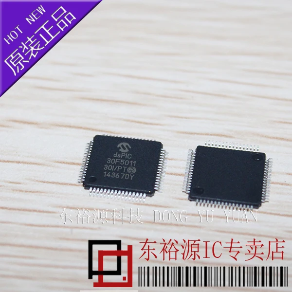 DSPIC30F5011-30I/PT DSPIC30F5011 QFP 10PCS
DSPIC30F5011-30I/PT DSPIC30F5011 QFP 10PCS