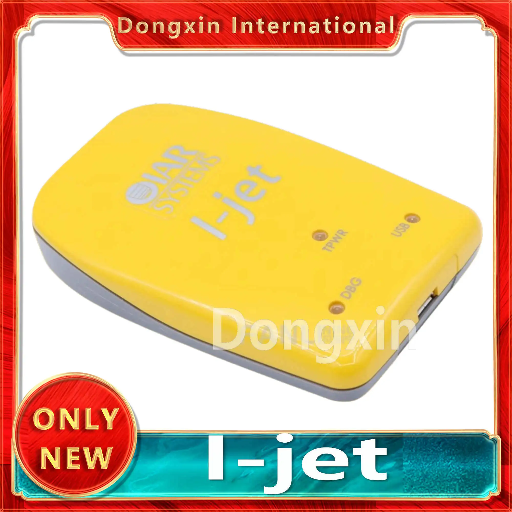 Точечные системы I-jet JTAG, оборудование, онлайн-отладчик, эмуляция, программатор системы загрузки
Точечные системы I-jet JTAG, оборудование, онлайн-отладчик, эмуляция, программатор системы загрузки