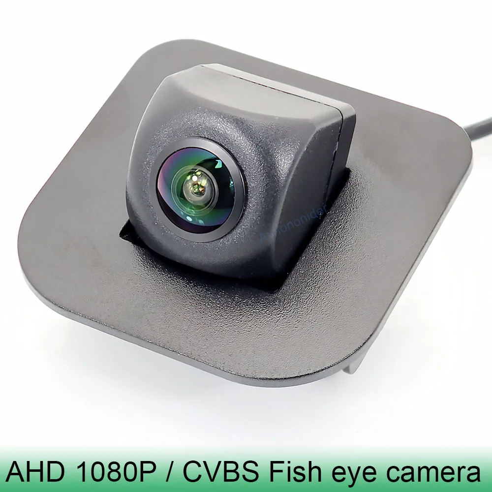 AHD 1080P 170° FishEye Car Backup Parking Camera For Honda CR-V CRV BREEZE 2023 Reserved hole Rear View Camera HD Night VIsion
AHD 1080P 170° FishEye Car Backup Parking Camera For Honda CR-V CRV BREEZE 2023 Reserved hole Rear View Camera HD Night VIsion