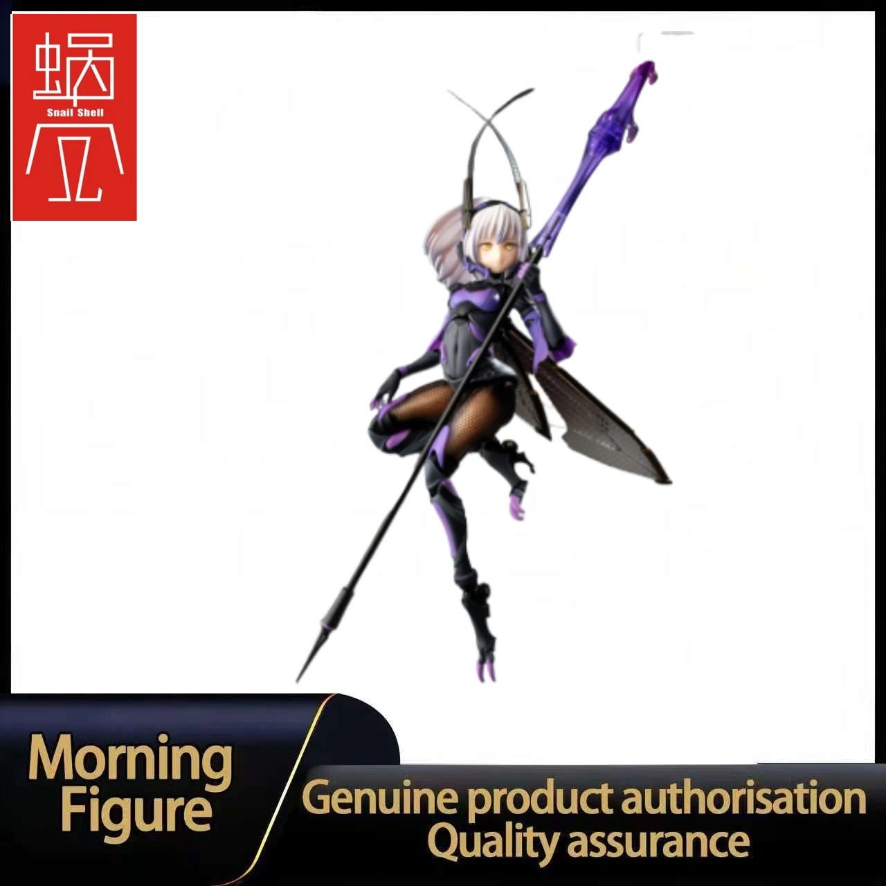 В наличии: Коллекционная фигурка-модель Sanye 1/12, серия Snail Shell Argidae Girl BEE 04R
В наличии: Коллекционная фигурка-модель Sanye 1/12, серия Snail Shell Argidae Girl BEE 04R
