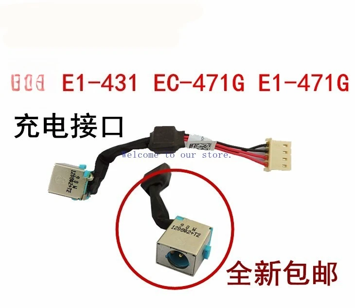 For ACER Acer E1-431 EC-471G E1-471G Power Head Charging Interface Brand New
For ACER Acer E1-431 EC-471G E1-471G Power Head Charging Interface Brand New
