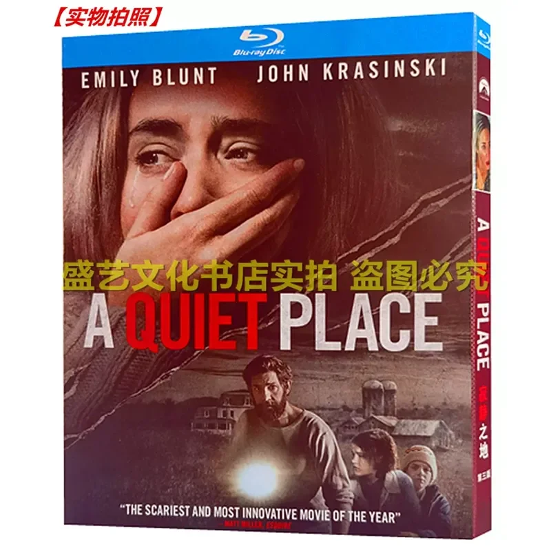 BD Blu-ray Disc Thriller Horror Movie Silent Land High Definition Full Version Boxed English Dubbing Chinese Subtitles
BD Blu-ray Disc Thriller Horror Movie Silent Land High Definition Full Version Boxed English Dubbing Chinese Subtitles