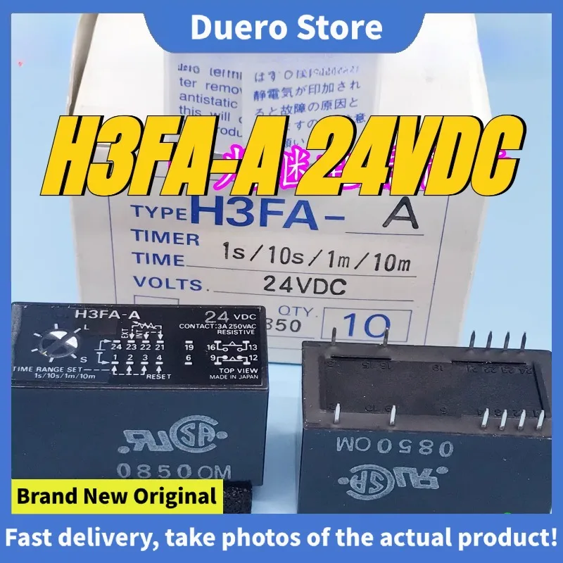 (Brand New Original)1pcs/lot 100% original genuine relay:H3FA-A 24VDC DC24V 12pins Time fine-tuning relay
(Brand New Original)1pcs/lot 100% original genuine relay:H3FA-A 24VDC DC24V 12pins Time fine-tuning relay