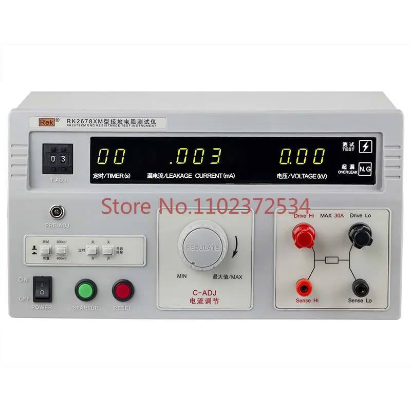 RK2678XM Grounding Resistance Tester 30A Electrical Equipment Grounding Resistance Tester with A
RK2678XM Grounding Resistance Tester 30A Electrical Equipment Grounding Resistance Tester with A