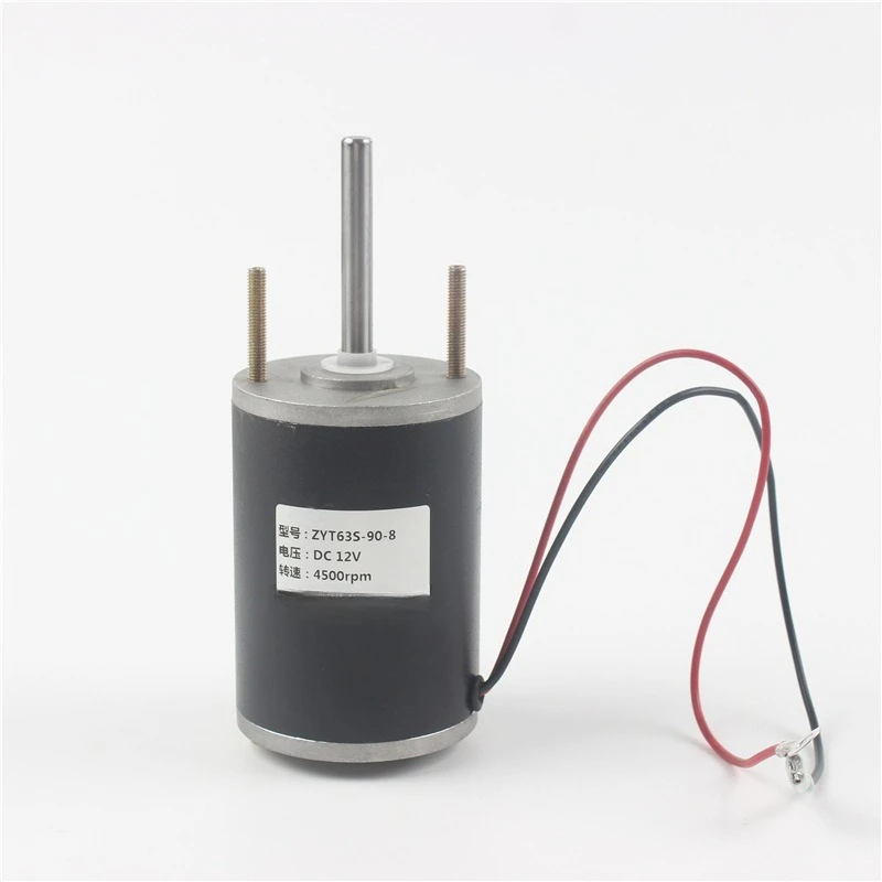 ZYT63S-90-8 Mechanical equipment motor, automatic door motor, permanent magnet DC motor, fitness equipment
ZYT63S-90-8 Mechanical equipment motor, automatic door motor, permanent magnet DC motor, fitness equipment