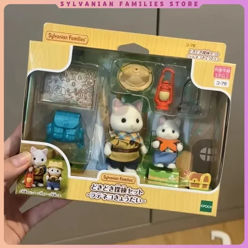 Original Sylvanian Families Keychain Clothes Sorpresa Furniture Chihuahua Figures Houes Accesorios Family Doll Toy Adventure Cat
Original Sylvanian Families Keychain Clothes Sorpresa Furniture Chihuahua Figures Houes Accesorios Family Doll Toy Adventure Cat