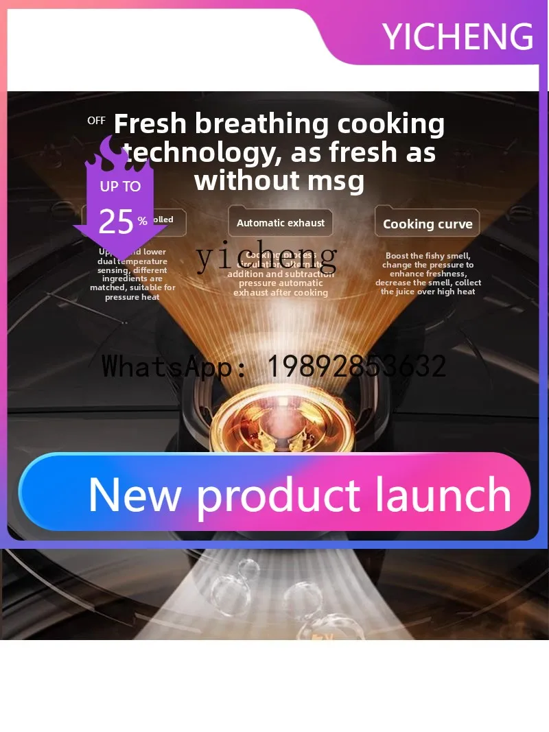 H6 electric pressure cooker household smart ball kettle double bile pressure cooker high-end rice cooker
H6 electric pressure cooker household smart ball kettle double bile pressure cooker high-end rice cooker