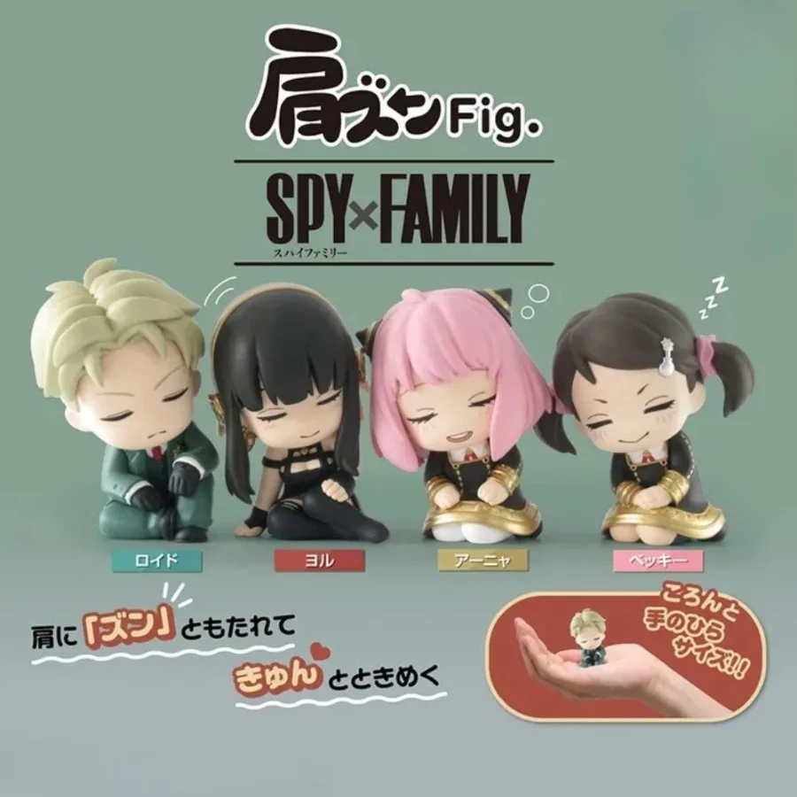 Anime Spy X Family Q Version Yor Forger Anya Forger Kawaii Sleeper PVC Action Figure Desk Decoration Children Gifts
Anime Spy X Family Q Version Yor Forger Anya Forger Kawaii Sleeper PVC Action Figure Desk Decoration Children Gifts