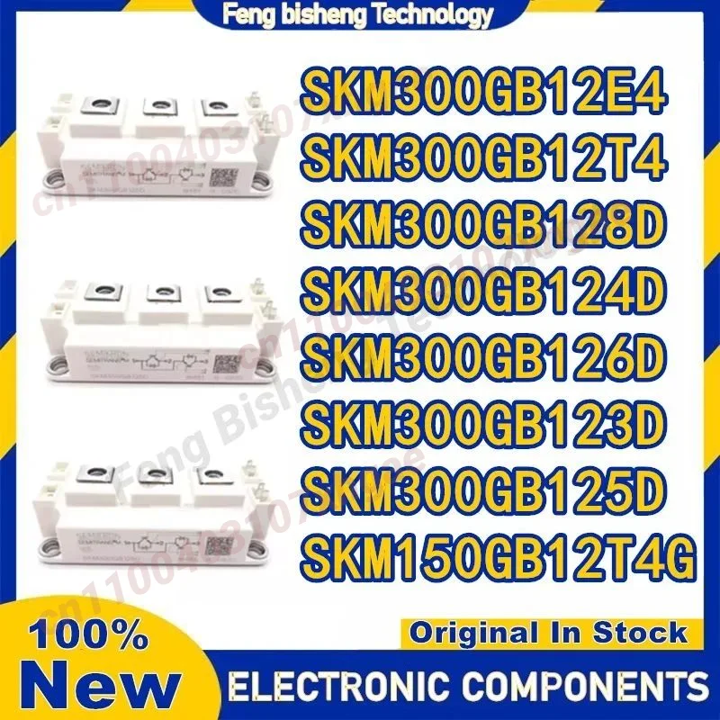 SKM300GB12E4 SKM300GB12T4 SKM300GB128D SKM300GB123D SKM300GB125D SKM300GB126D SKM300GB124D SKM150GB12T4G MODULE in stock
SKM300GB12E4 SKM300GB12T4 SKM300GB128D SKM300GB123D SKM300GB125D SKM300GB126D SKM300GB124D SKM150GB12T4G MODULE in stock