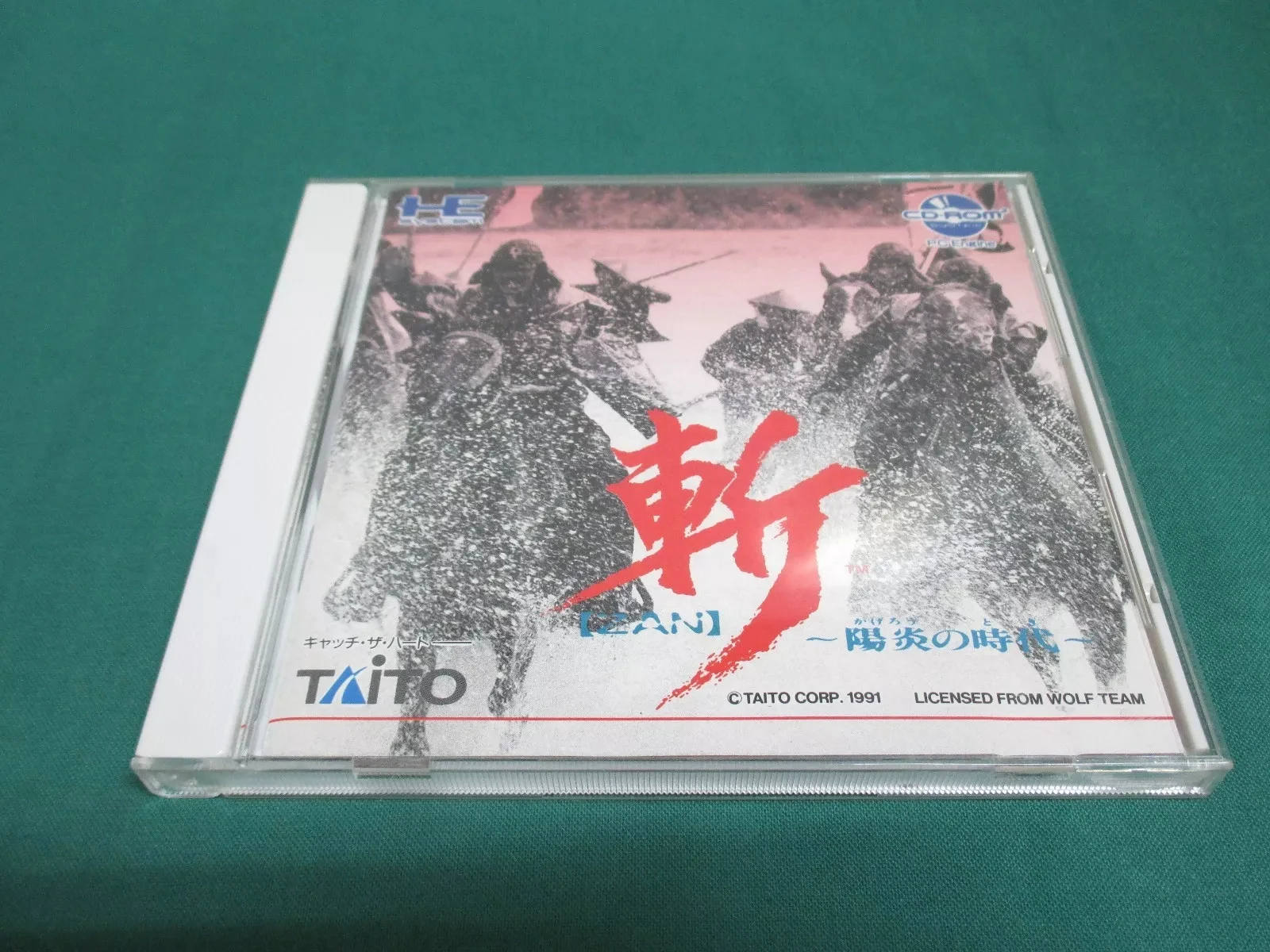 PC engine cd Copy Disc Game Zan Kagerou no Toki Unlock pceConsole Game Optical Drive Retro Video Direct Reading game Accessories
PC engine cd Copy Disc Game Zan Kagerou no Toki Unlock pceConsole Game Optical Drive Retro Video Direct Reading game Accessories