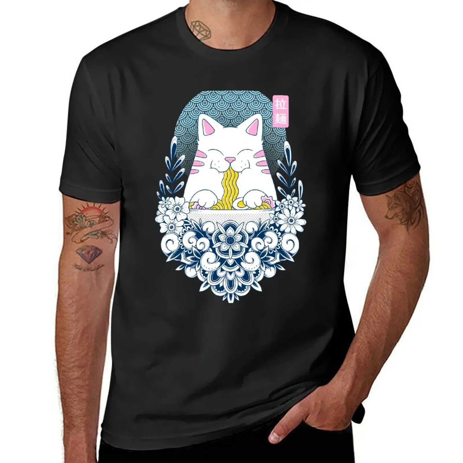 Ramen Cat T-Shirt vintage clothes hippie clothes summer 2025 football t shirt mens shirts graphic tee
Ramen Cat T-Shirt vintage clothes hippie clothes summer 2025 football t shirt mens shirts graphic tee