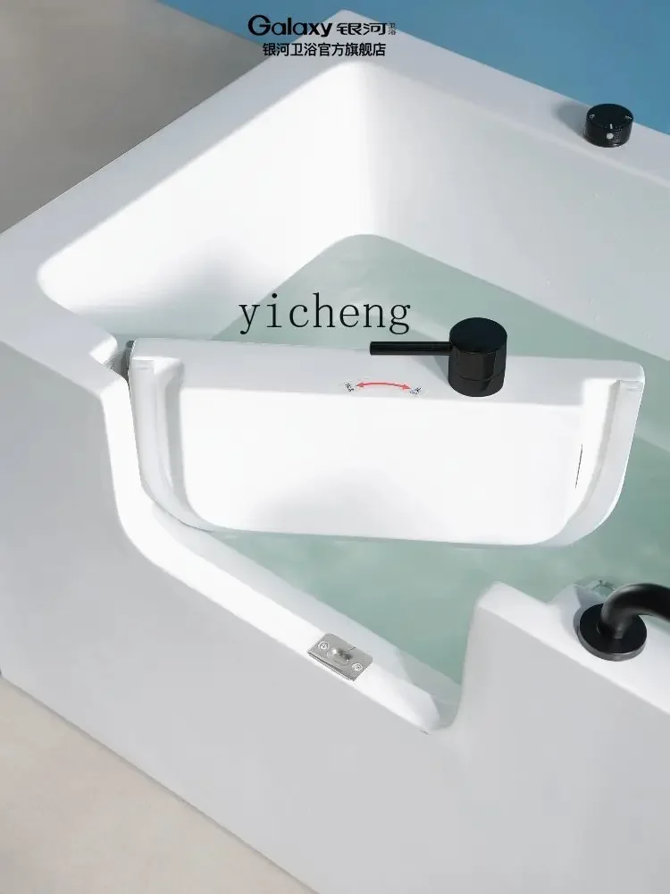 W31-Independent Small Apartment Entering Home Door Deepening Barrier-Free Acrylic Mini Bathtub
W31-Independent Small Apartment Entering Home Door Deepening Barrier-Free Acrylic Mini Bathtub