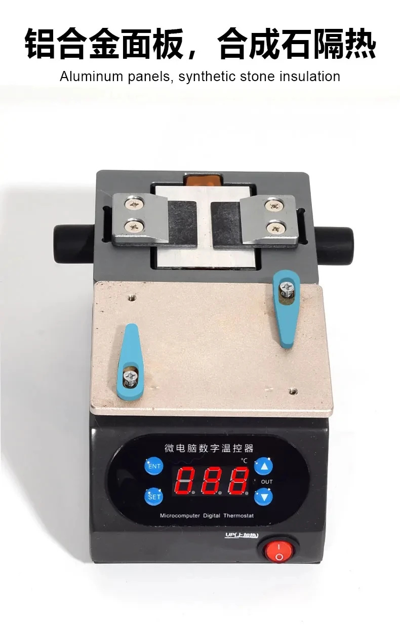 DS-06 Motherboard Layered Adhesive Removal Heating Table For Mobile Phone Repair Motherboard Chip CPU Repair Workbench
DS-06 Motherboard Layered Adhesive Removal Heating Table For Mobile Phone Repair Motherboard Chip CPU Repair Workbench