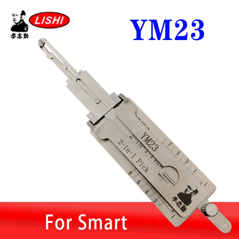 YM23 LISHI Smart Decoder 2in1 Car Locksmith Tool for Door Open & Pick Car Locksmiths Professional Decoder Tool
YM23 LISHI Smart Decoder 2in1 Car Locksmith Tool for Door Open & Pick Car Locksmiths Professional Decoder Tool