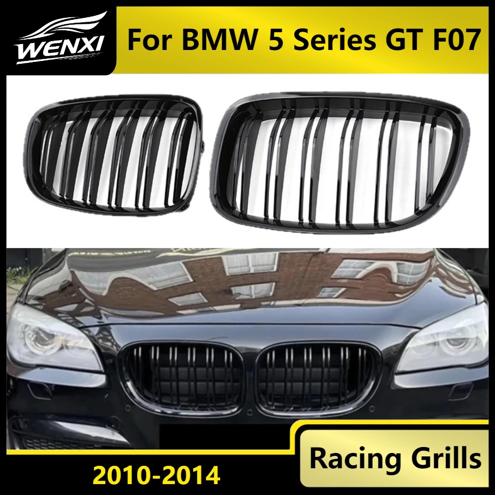 For BMW 5 Series GT F07 2010-2014 Dual Slat Racing Grills Car Front Bumper Kidney Grille Gloss Black Grilles Auto Accessories
For BMW 5 Series GT F07 2010-2014 Dual Slat Racing Grills Car Front Bumper Kidney Grille Gloss Black Grilles Auto Accessories