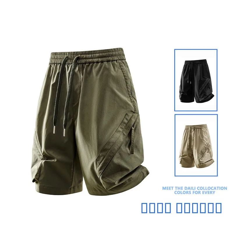 Мужские рабочие брюки American Sle, летние, быстросохнущие, дышащие, свободные, пятичетвертые, на молнии, повседневные, функциональные
Мужские рабочие брюки American Sle, летние, быстросохнущие, дышащие, свободные, пятичетвертые, на молнии, повседневные, функциональные