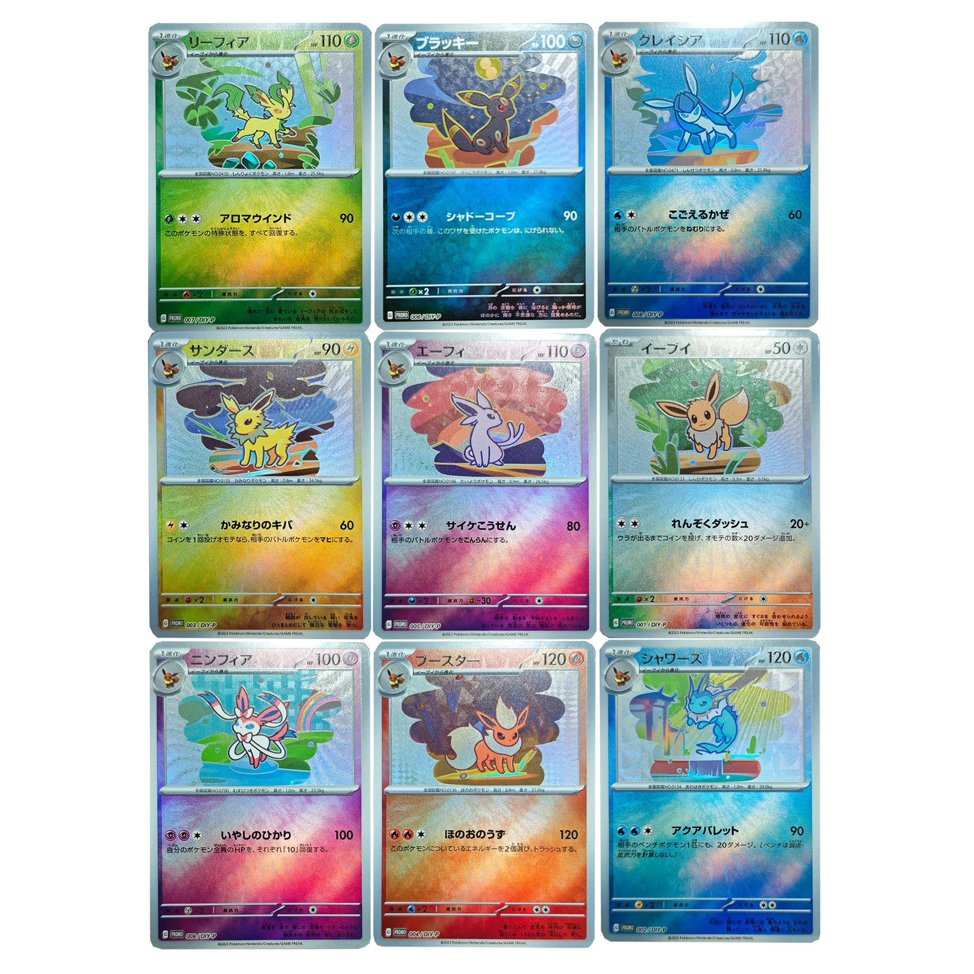 9Pcs/set 63X88Mm Diy Ptcg Eeveelution Cute Collection Card Refraction Color Flash Ptcg Vaporeon Umbreon Anime Card Gift Toys 
9Pcs/set 63X88Mm Diy Ptcg Eeveelution Cute Collection Card Refraction Color Flash Ptcg Vaporeon Umbreon Anime Card Gift Toys