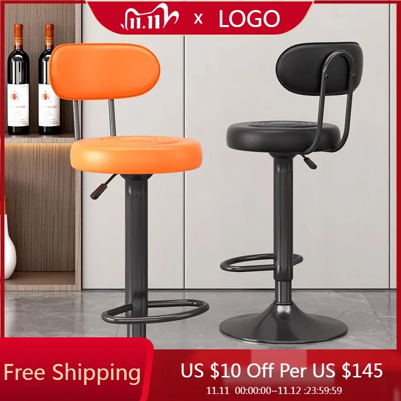 Modern Minimalist Bar Chair Lounge Design Nordic Reception Bar Chair Leather Adjustable Sgabello Cucina Alto Library Furnitures
Modern Minimalist Bar Chair Lounge Design Nordic Reception Bar Chair Leather Adjustable Sgabello Cucina Alto Library Furnitures