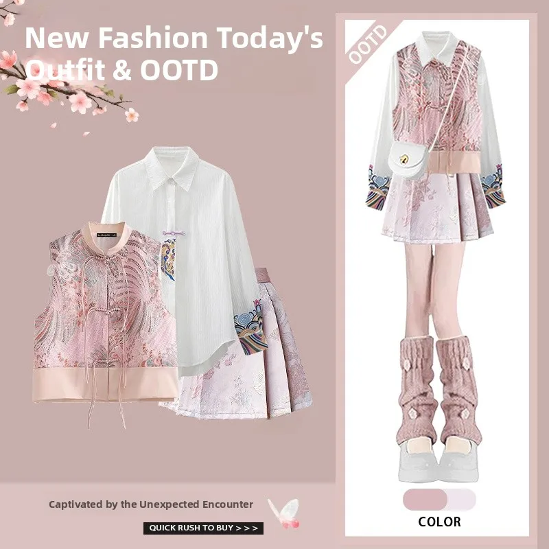 New Chinese Style Fashionable Three-Piece Set Dopaamine Vest Shirt And Short Skirt Outfit for Autumn Travel Age-Defying
New Chinese Style Fashionable Three-Piece Set Dopaamine Vest Shirt And Short Skirt Outfit for Autumn Travel Age-Defying
