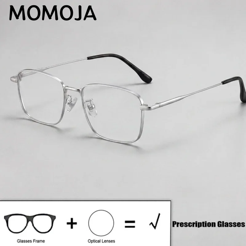 Ultra Light Pure Titanium Square Men's Eyeglasses Frame Light Luxury Fashion Business High Quality Optical Prescription Eyewear
Ultra Light Pure Titanium Square Men's Eyeglasses Frame Light Luxury Fashion Business High Quality Optical Prescription Eyewear