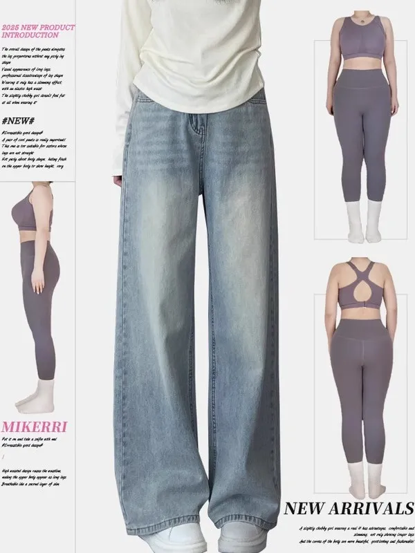 Spring Autumn Lightweight Wide Leg Denim Jeans Women plus Size High Waist Casual Versatile Straight Long Pants
Spring Autumn Lightweight Wide Leg Denim Jeans Women plus Size High Waist Casual Versatile Straight Long Pants