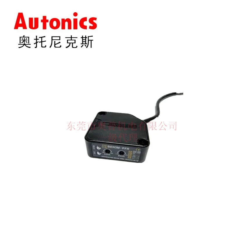 2025 Autonics Autonics Photoelectric Switch BEN3M-PFR Photoelectric Sensor New Original Genuine